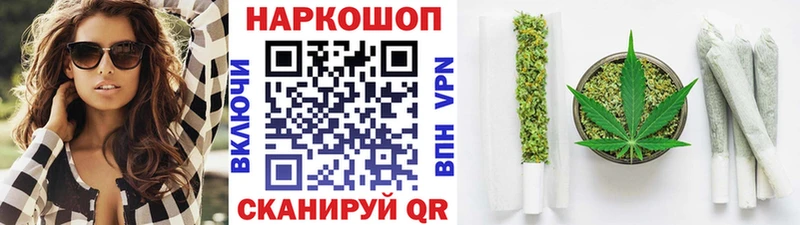Где продают наркотики Чебоксары Амфетамин  МЕФ  Конопля  hydra ТОР  А ПВП 