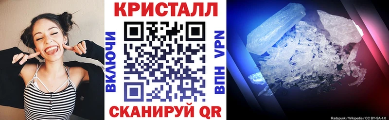 Амфетамин VHQ  Чебоксары 
