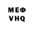 Амфетамин VHQ Ksenia Zakirova