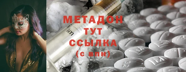 мет Алзамай
