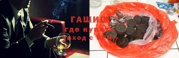 мет Алзамай