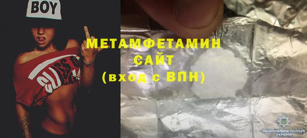 гидропоника Новодвинск