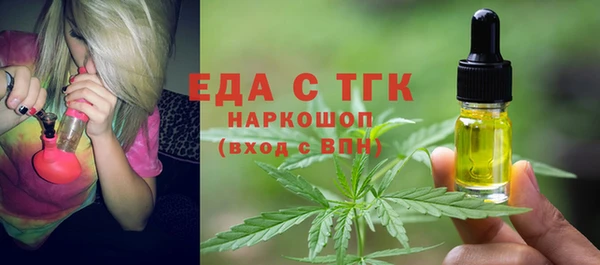 MDMA Premium VHQ Алексеевка