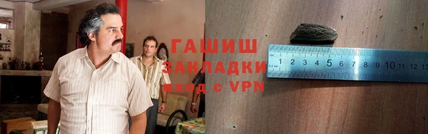 мет Алзамай