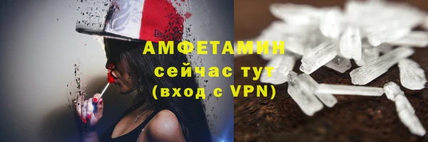 мет Алзамай