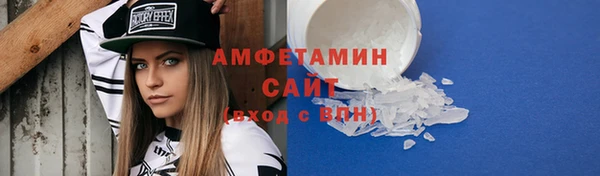 мет Алзамай