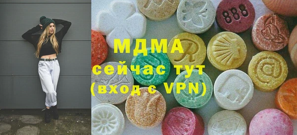 мет Алзамай