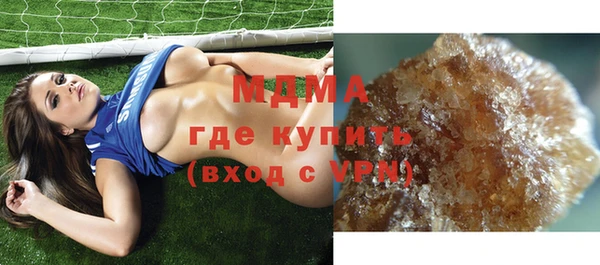 мет Алзамай
