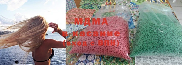 мет Алзамай