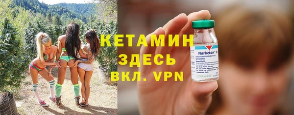 MDMA Premium VHQ Алексеевка