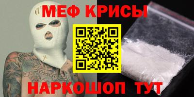 герыч Кунгур