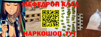 трава Кулебаки