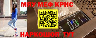 а пвп мука Каменск-Шахтинский
