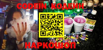 герыч Кунгур