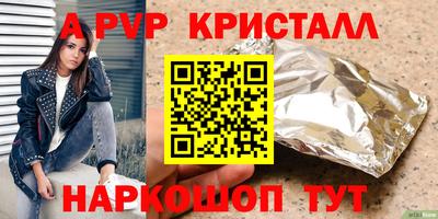 трава Кулебаки