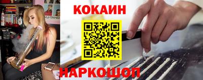 герыч Кунгур
