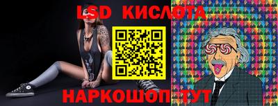герыч Кунгур