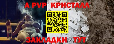 трава Кулебаки