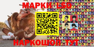 мдма Кумертау