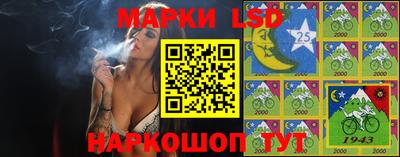 трава Кулебаки