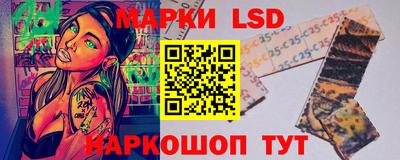 герыч Кунгур