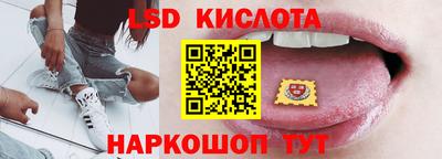 трава Кулебаки