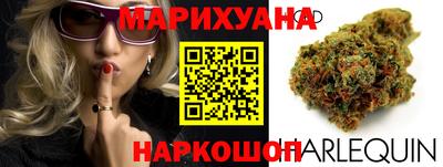 трава Кулебаки