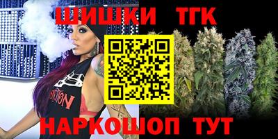 мдма Кумертау