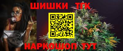 герыч Кунгур