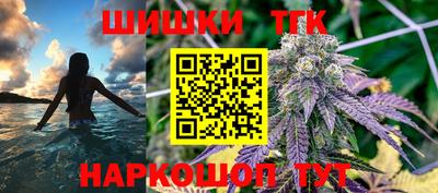 трава Кулебаки