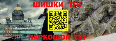 герыч Кунгур
