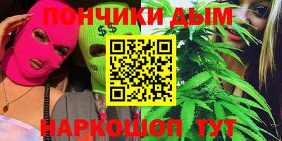 герыч Кунгур