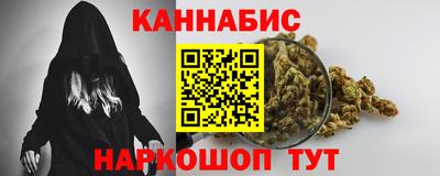 трава Кулебаки