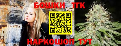 герыч Кунгур