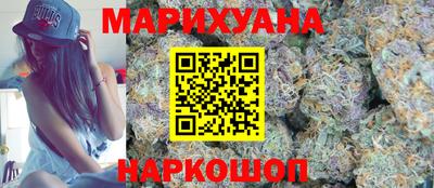мдма Кумертау