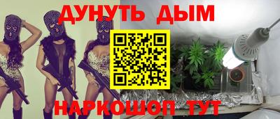 мдма Кумертау