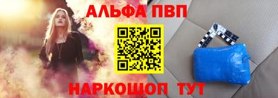 трава Кулебаки