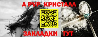 трава Кулебаки