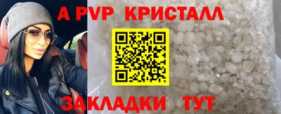 трава Кулебаки