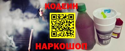 герыч Кунгур