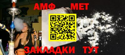 трава Кулебаки