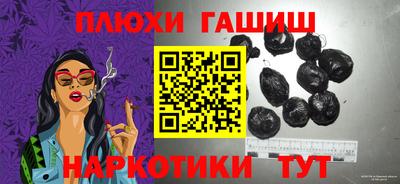трава Кулебаки