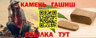 мдма Кумертау