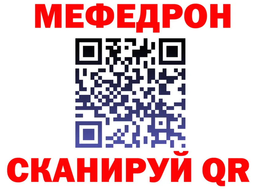 МЕФ 4 MMC зеркало shop KRAKEN Чебоксары