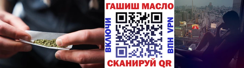 ТГК Wax  наркота  ссылка на мегу ссылки  Чебоксары 