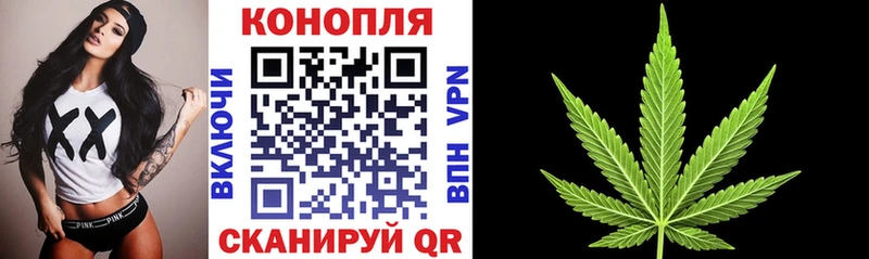 Канабис THC 21%  закладки  Чебоксары 